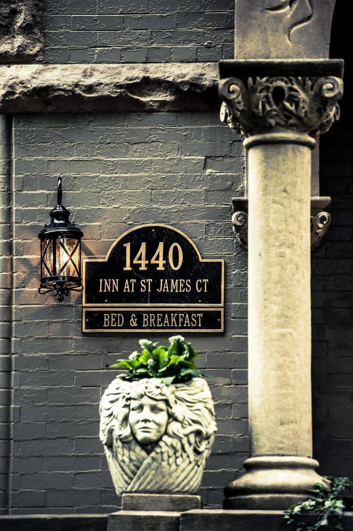 Inn At St James Court 路易斯威尔 外观 照片